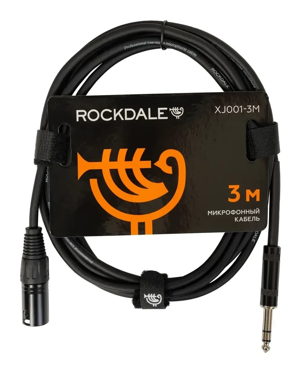 Кабель Rockdale XJ001-3M