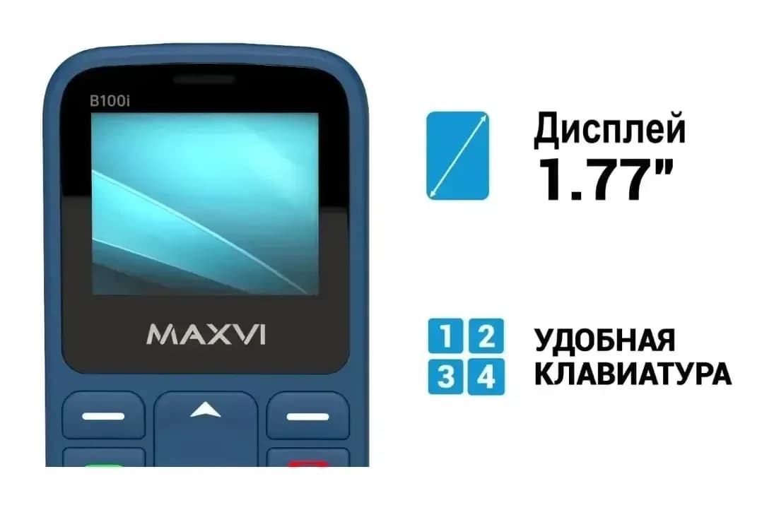 Мобильный телефон Maxvi B100i (синий)