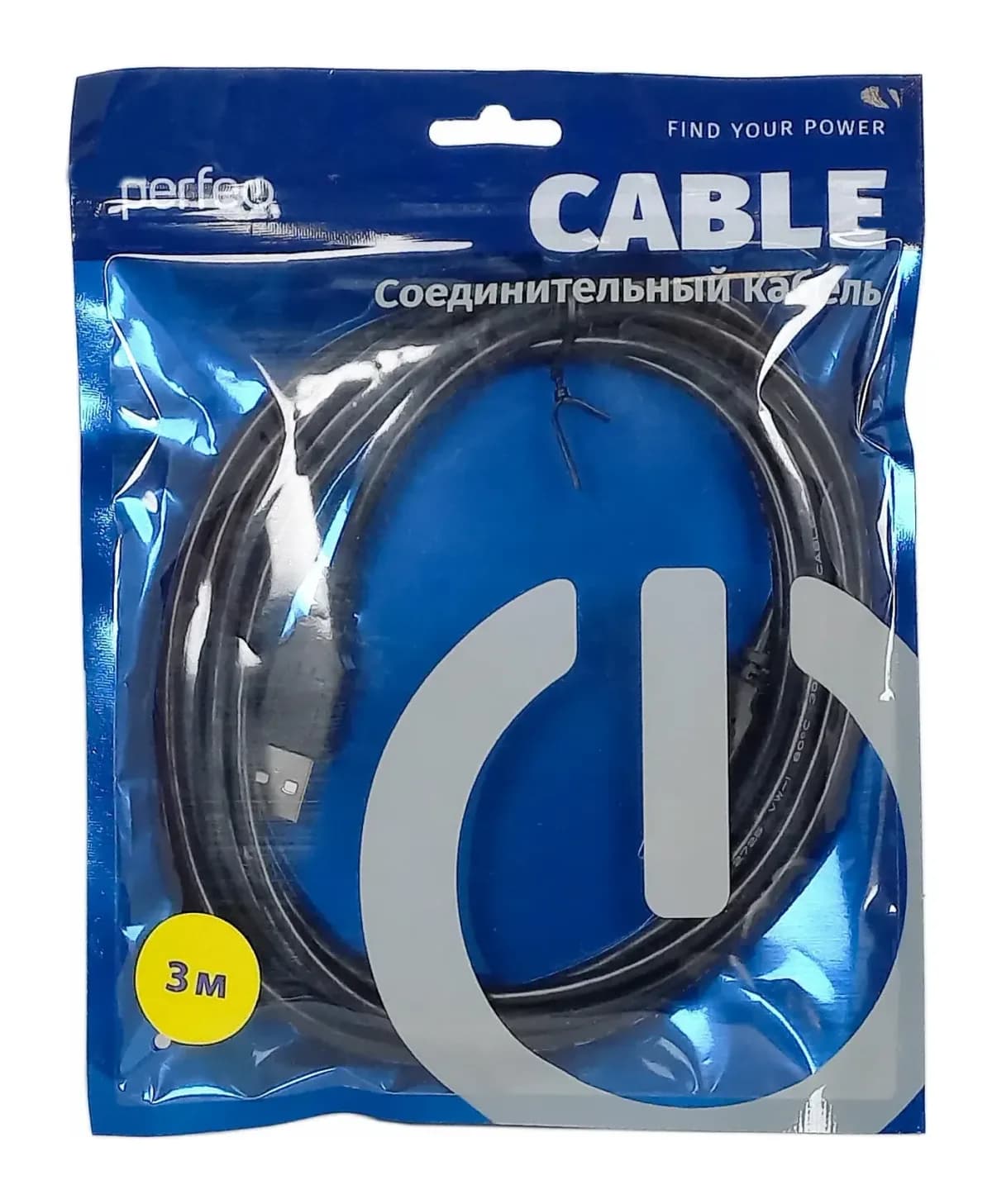 Кабель Perfeo USB2.0 A В / U4103 (3м)