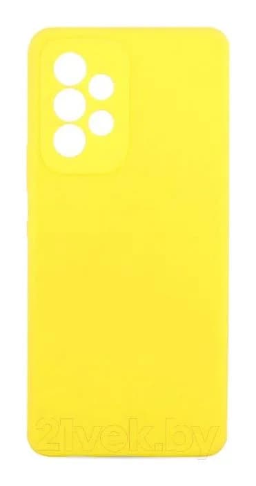 Чехол-накладка Case Coated для Galaxy A33 (желтый)