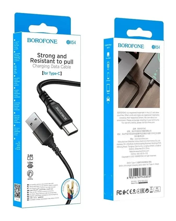 Зарядный кабель Borofone BX54 Type-C (1м, черный)