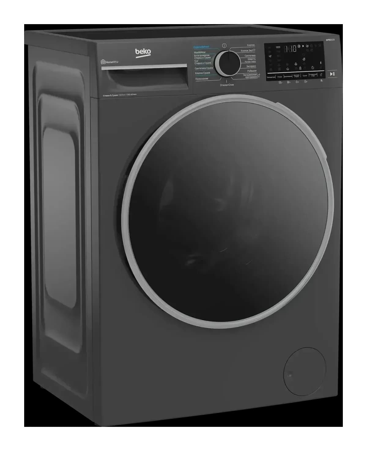Стирально-сушильная машина Beko B3DFR57H22A