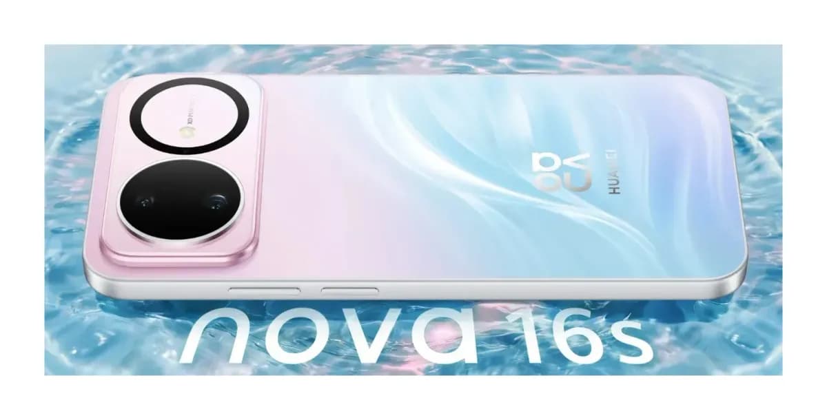Смартфон Huawei Nova 16s 12GB/256GB (белый)