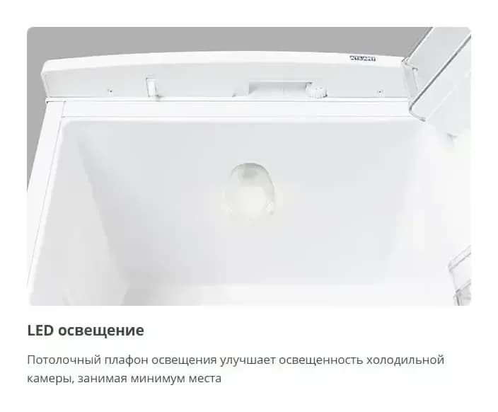 Холодильник с морозильником ATLANT ХМ 4010-022