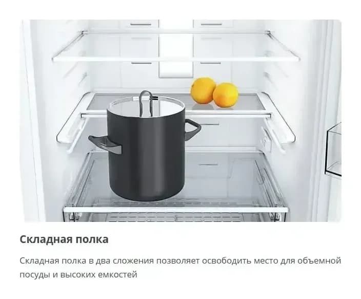 Холодильник с морозильником ATLANT ХМ 4623-109-ND
