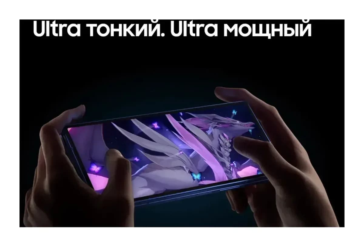 Смартфон Samsung Galaxy Z Fold7 5G 12GB/512GB (Jetblack)