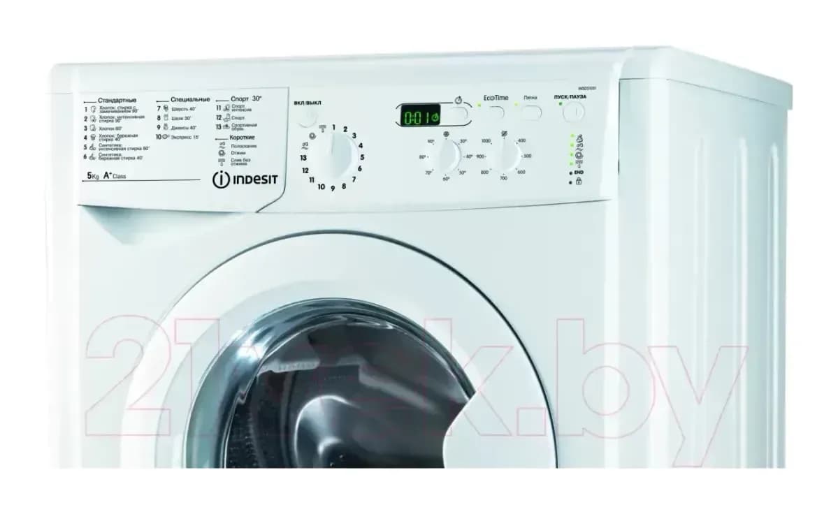Стиральная машина Indesit IWSD 51051 CIS