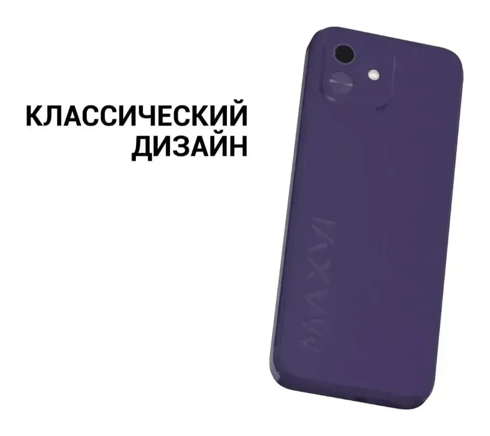 Мобильный телефон Maxvi K29 (синий)
