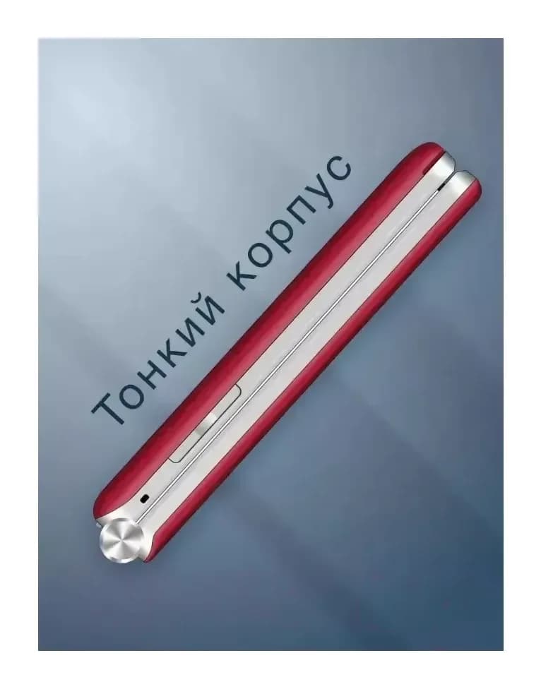 Мобильный телефон Olmio F50 / 046407 (красный)