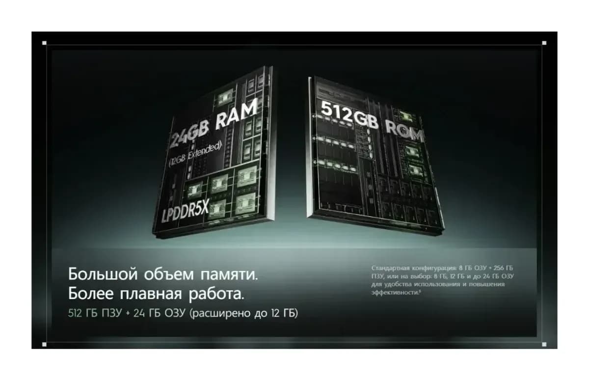 Смартфон Tecno Pova 8 Pro 5G 12GB/256GB (белый)