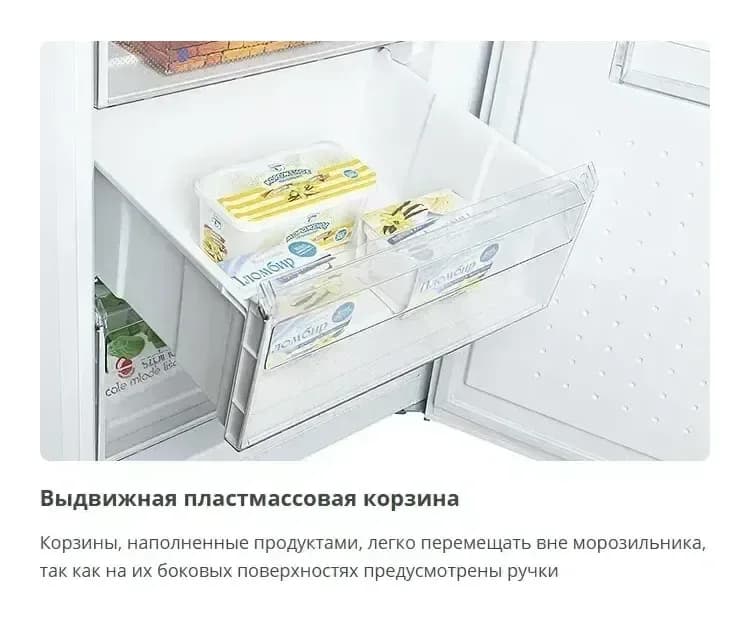 Холодильник с морозильником ATLANT ХМ 4621-101 NL