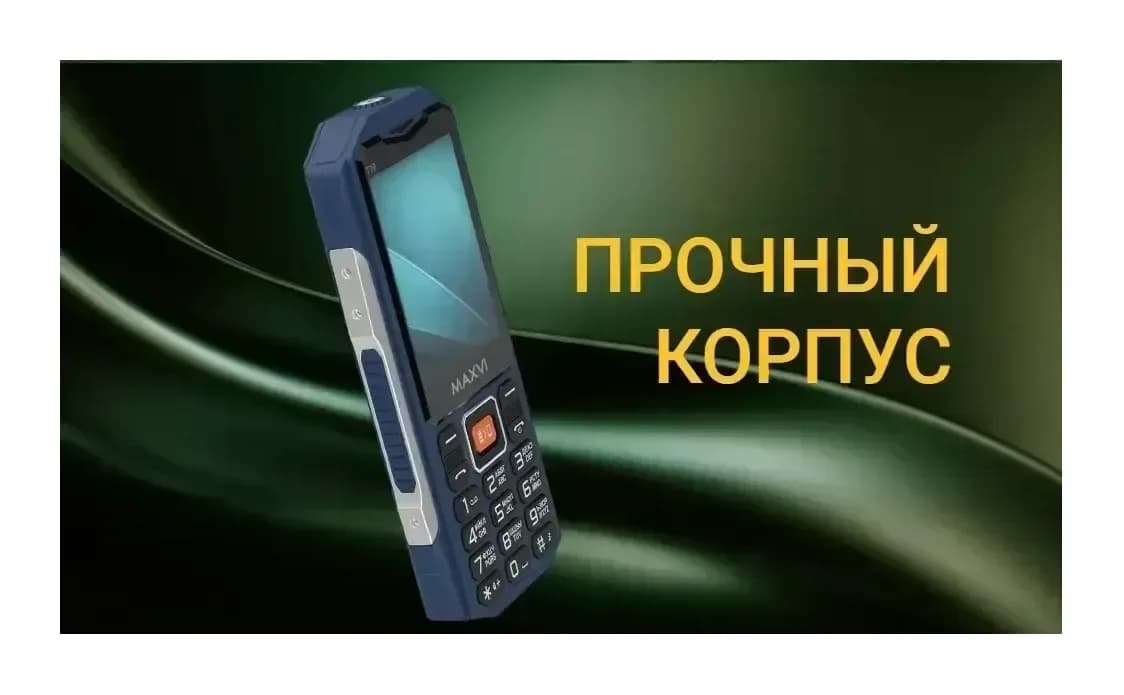 Мобильный телефон Maxvi T19 (зеленый)