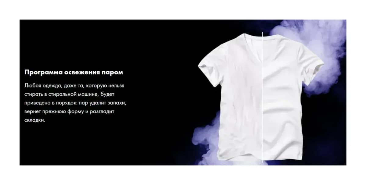 Стиральная машина Haier HW60-BP12959BSE