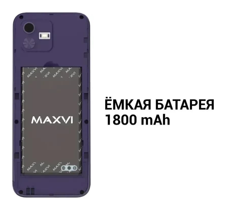 Мобильный телефон Maxvi K29 (синий)