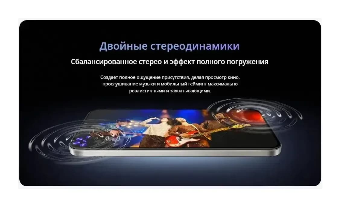 Смартфон Realme 16 5G 8GB/256GB (темно-серый)