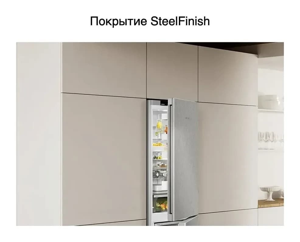 Холодильник без морозильника Liebherr SRsfd 5220