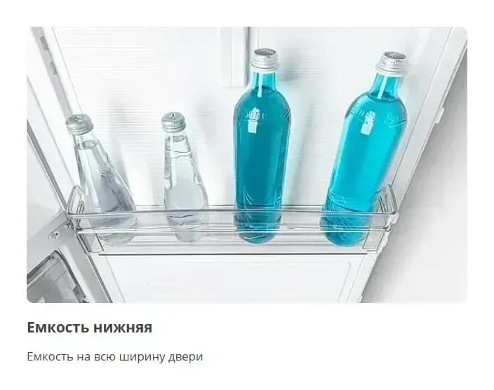 Холодильник с морозильником ATLANT ХМ 4025-000