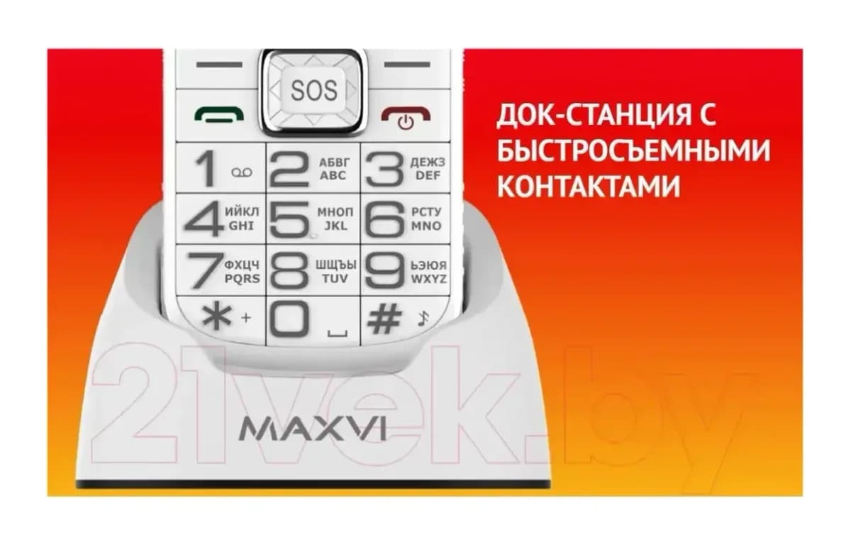 Мобильный телефон Maxvi B5ds (черный)