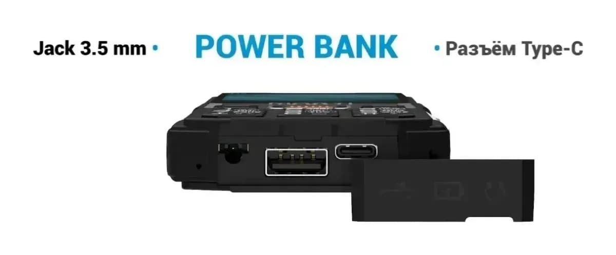 Мобильный телефон Maxvi T19 (зеленый)