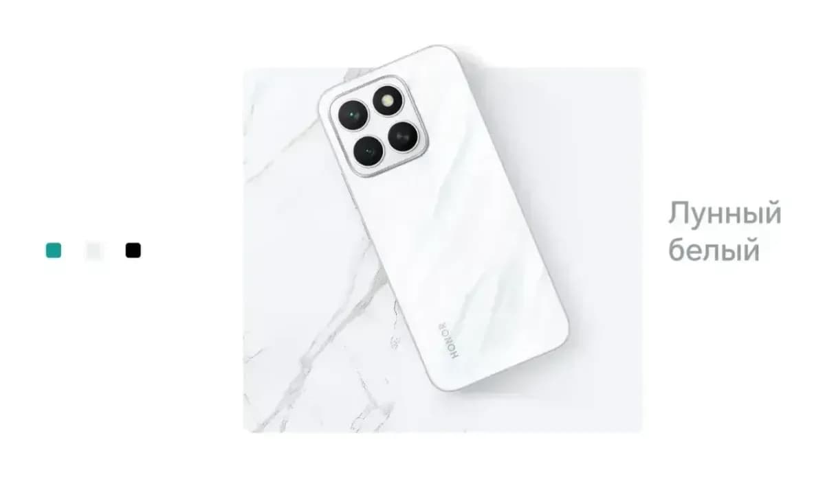Смартфон HONOR X8c 8GB/128GB (Moonlight White)