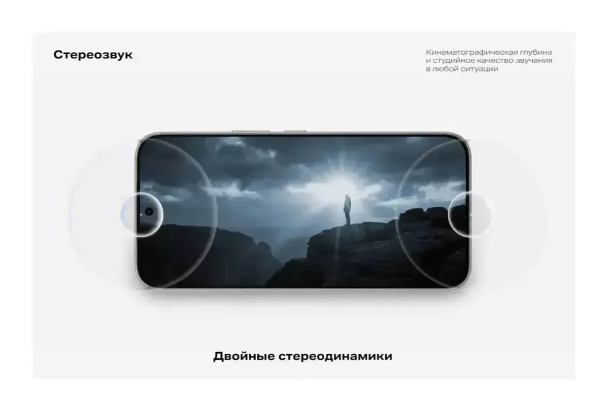 Смартфон Infinix Note 60 Pro 12GB/256GB (синий)
