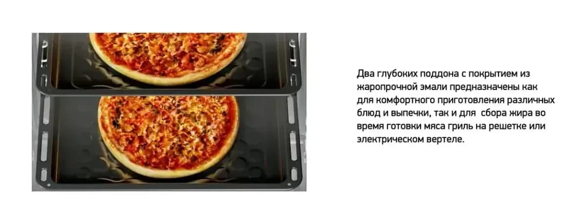 Плита газовая Darina PL GM241 008 1W