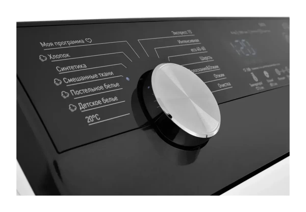 Стиральная машина Zugel ZWT8