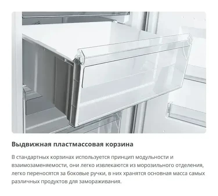 Холодильник с морозильником ATLANT ХМ-6621-109