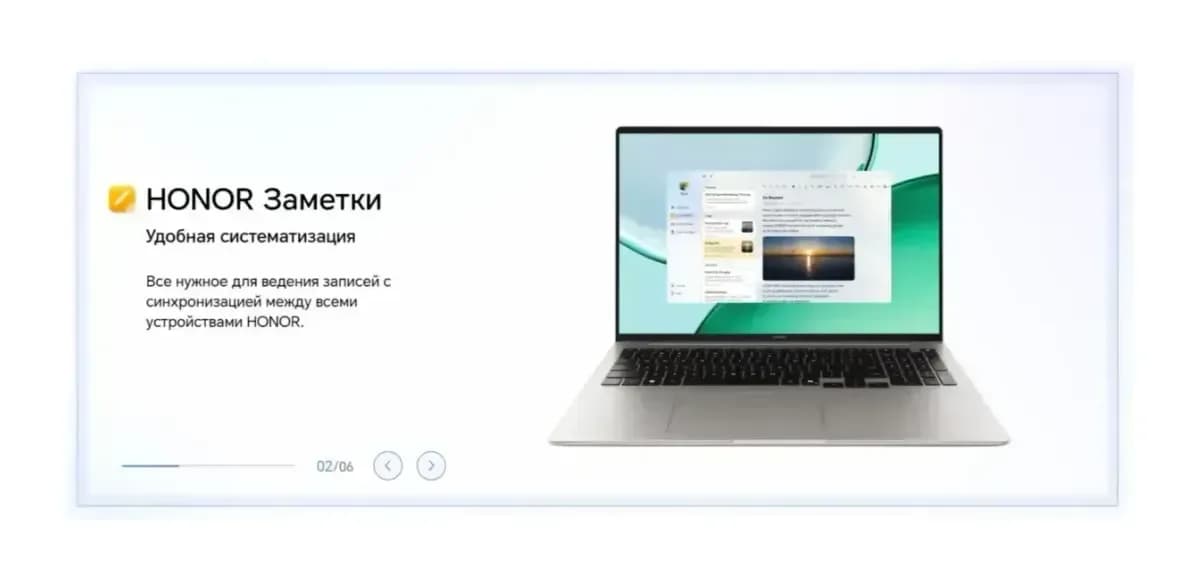 Ноутбук HONOR MagicBook 16 2026 LHC-X / 5301ASVP без ОС (Starry Gray)
