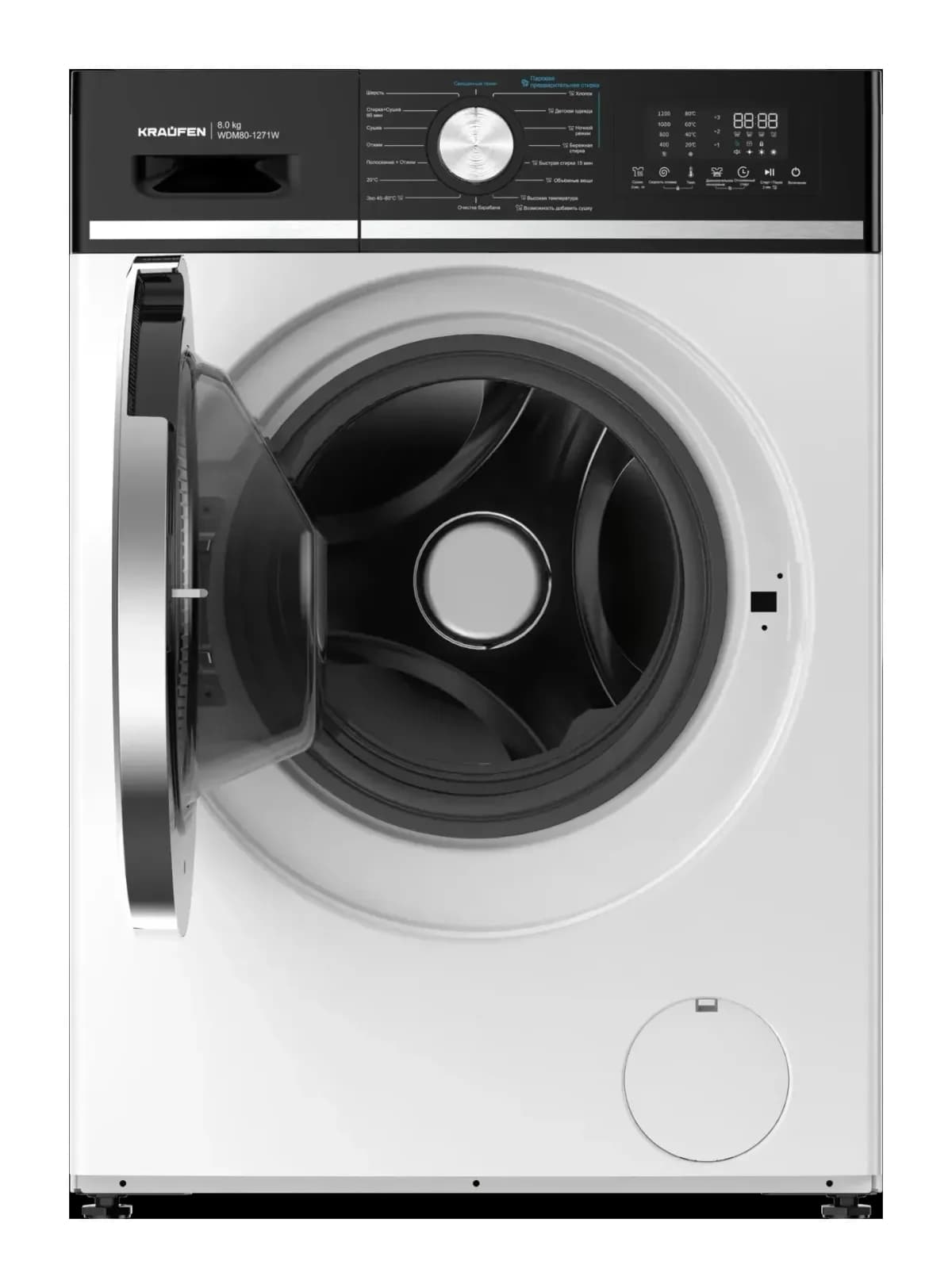 Стирально-сушильная машина Kraufen WDM80-1271 (белый)