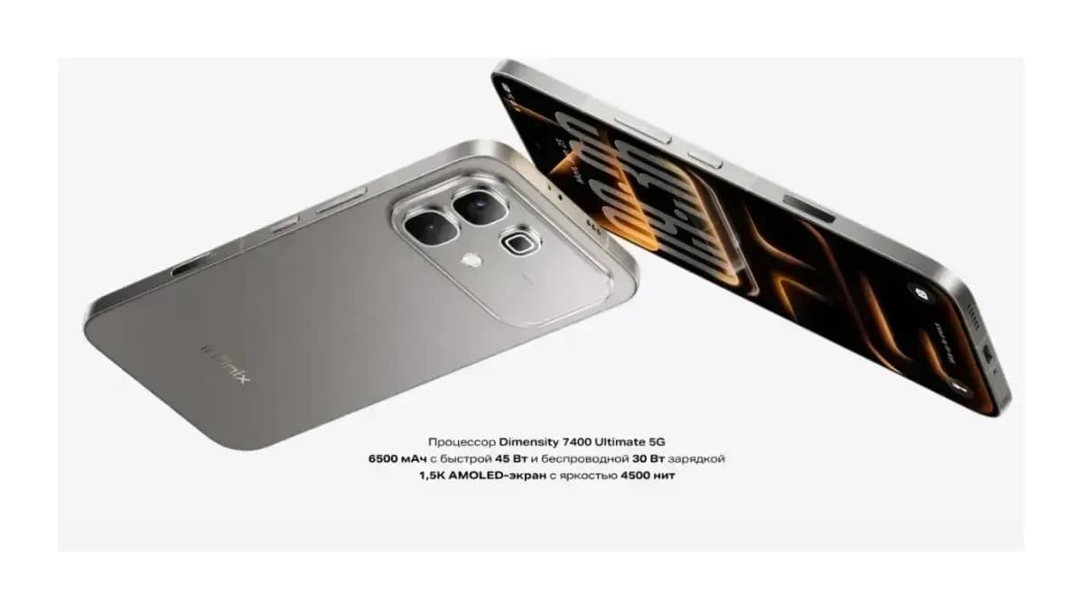 Смартфон Infinix Note 60 8GB/256GB (черный)
