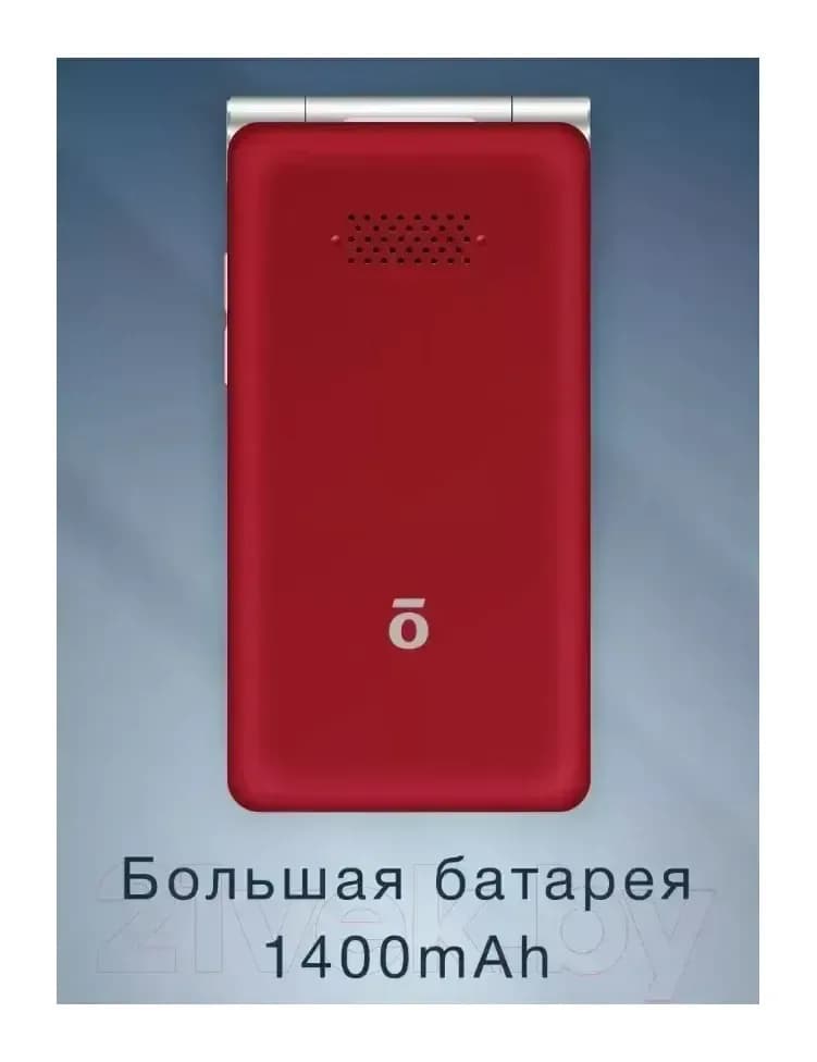 Мобильный телефон Olmio F50 / 046407 (красный)