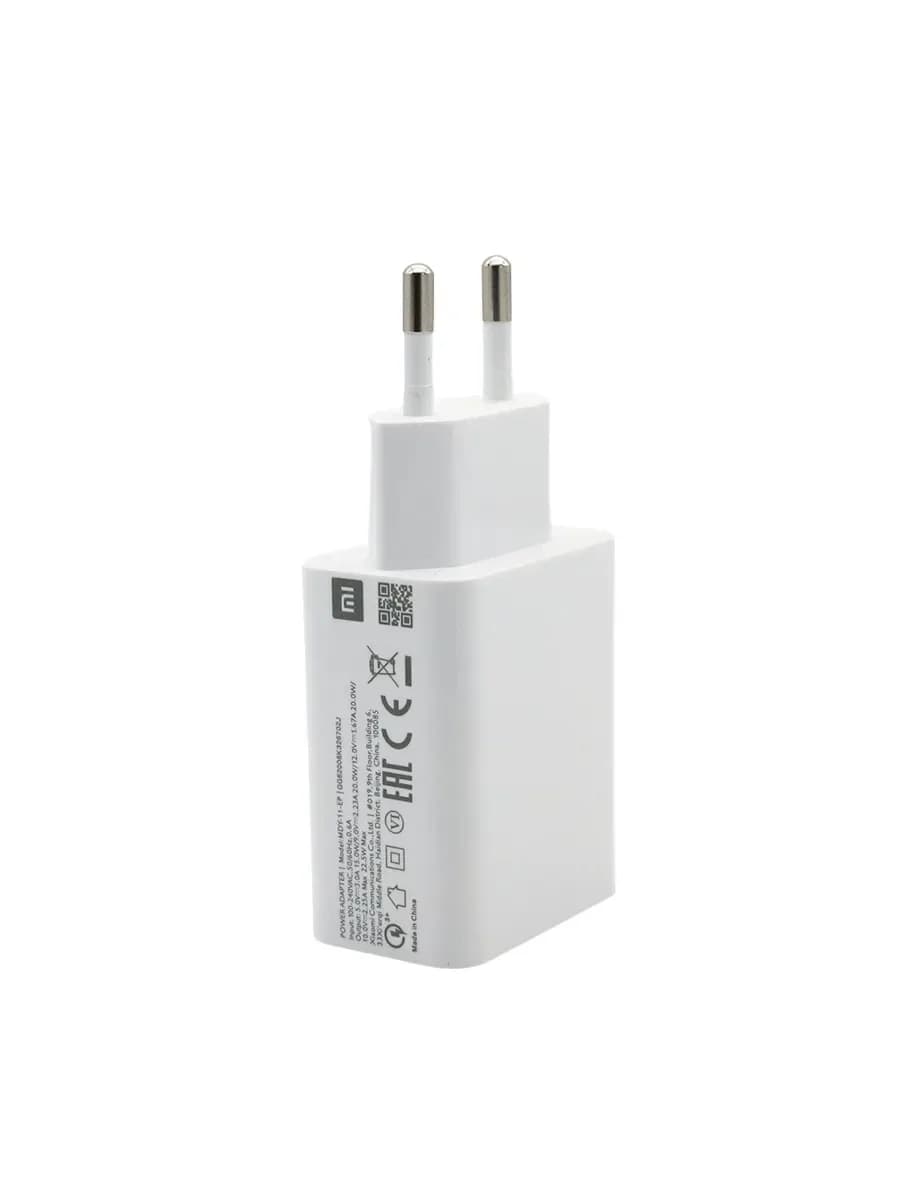 Адаптер питания сетевой Xiaomi 22.5W MDY-11-EP BHR7757EU