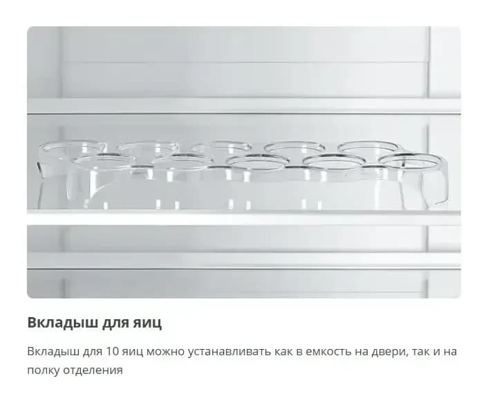 Холодильник с морозильником ATLANT ХМ 4010-022