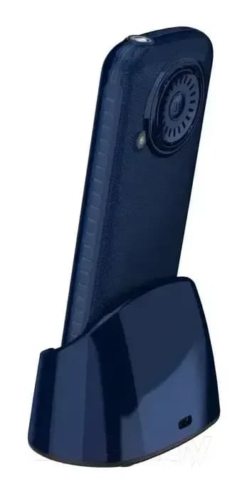 Мобильный телефон Maxvi B 21ds up (синий)
