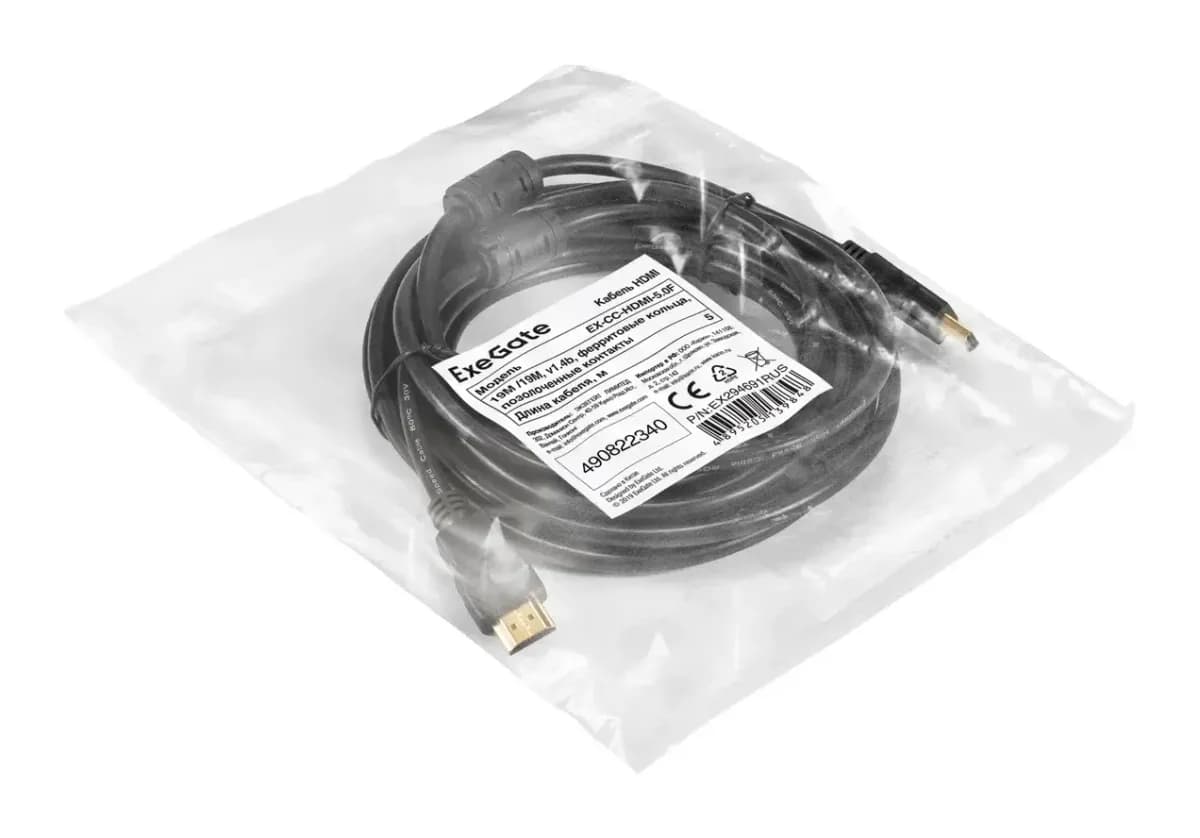 Кабель ExeGate EX-CC-HDMI-5.0F / EX294691RUS (5м)