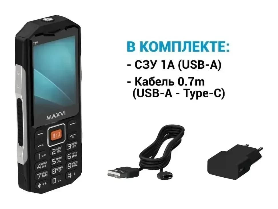 Мобильный телефон Maxvi T19 (зеленый)