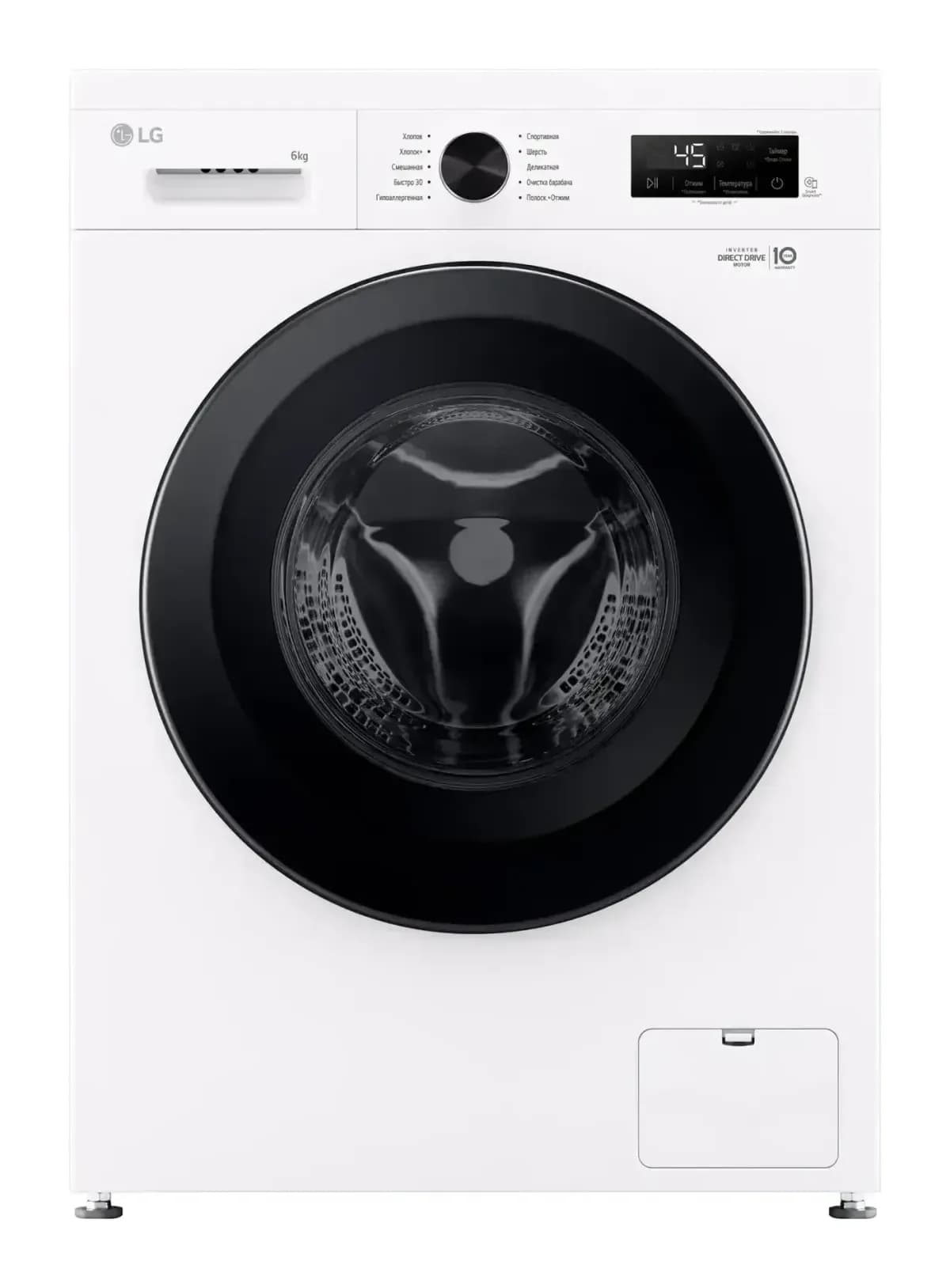Стиральная машина LG F2Y1NS6W