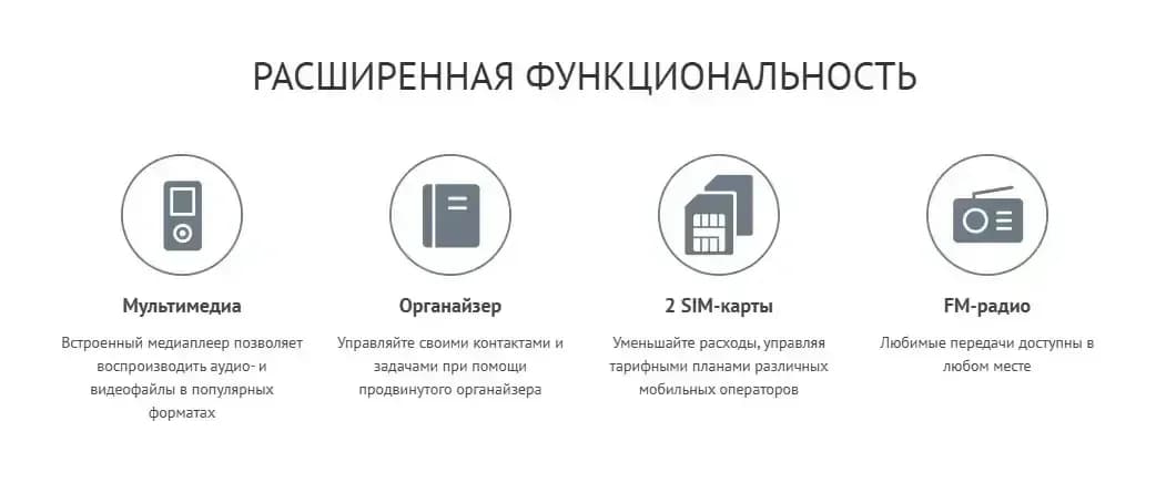 Мобильный телефон Maxvi B100i (синий)