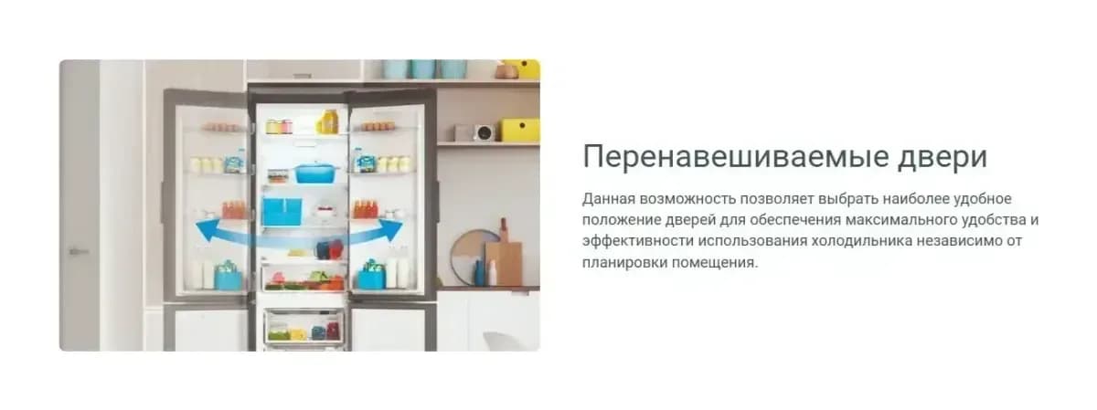 Холодильник с морозильником Indesit ES 16 GA