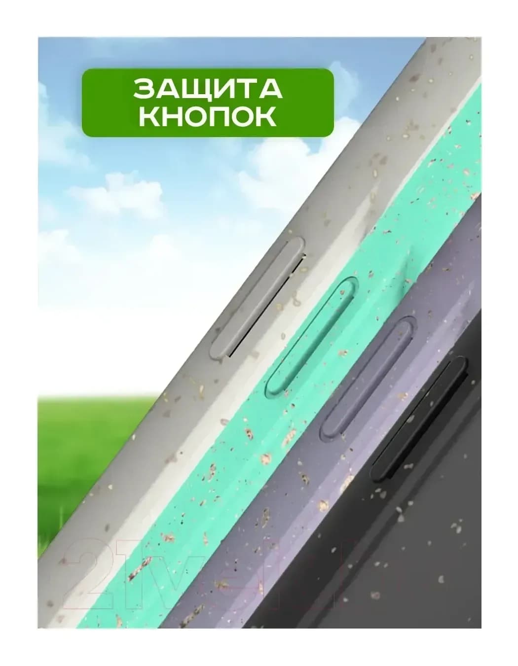Чехол-накладка Case Recycle для iPhone 12 (розовый матовый)
