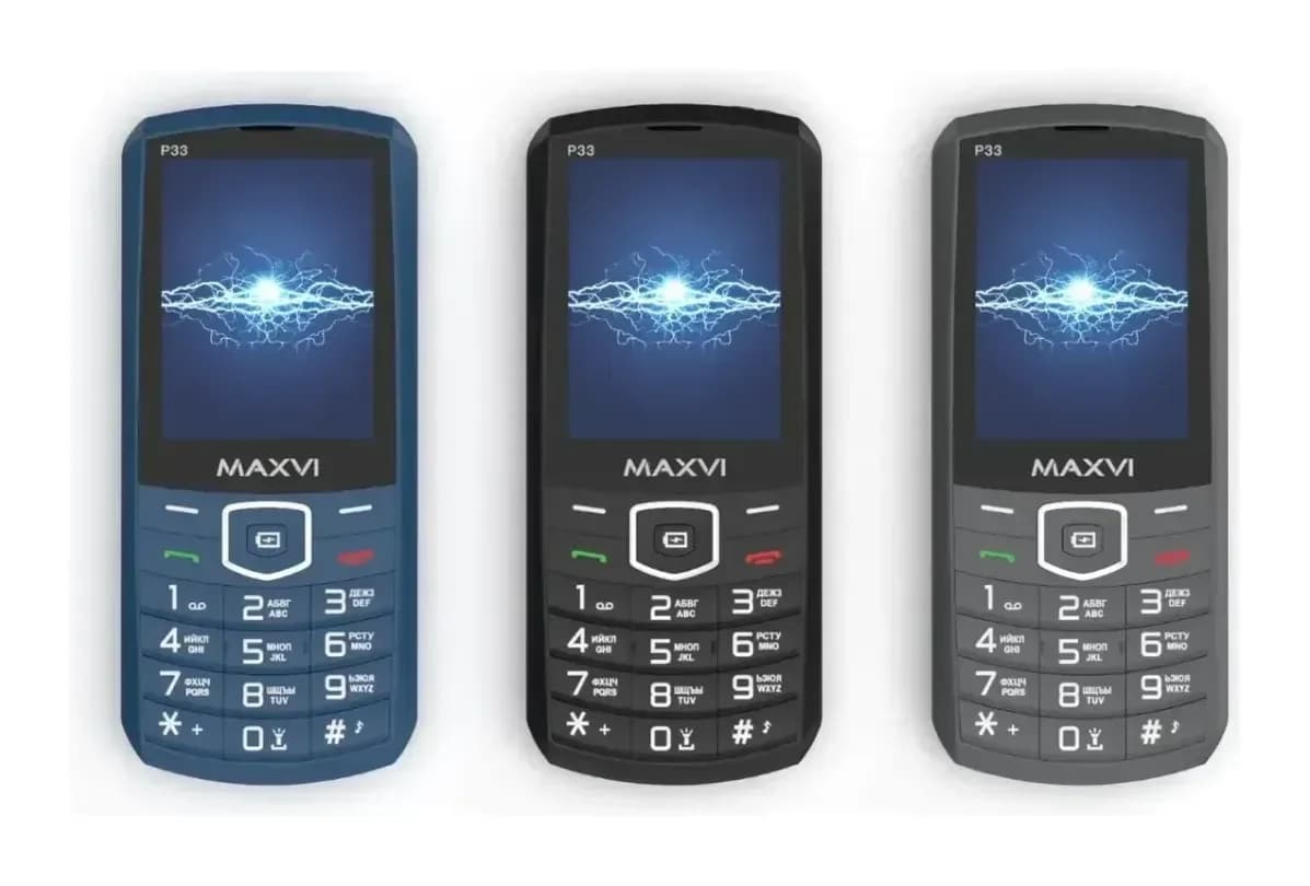 Мобильный телефон Maxvi P33 (маренго)