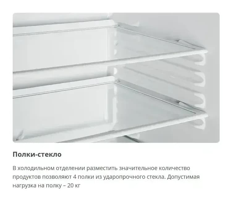 Холодильник с морозильником ATLANT ХМ 4012-022