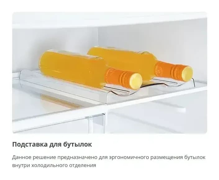 Холодильник с морозильником ATLANT ХМ 4624-101