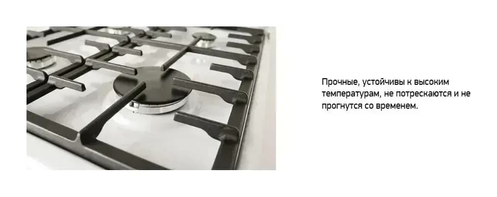 Плита газовая Darina PL GM241 010 1X