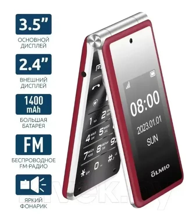 Мобильный телефон Olmio F50 / 046407 (красный)