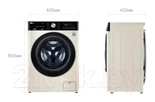 Стиральная машина LG AI DD F2V5HS9B