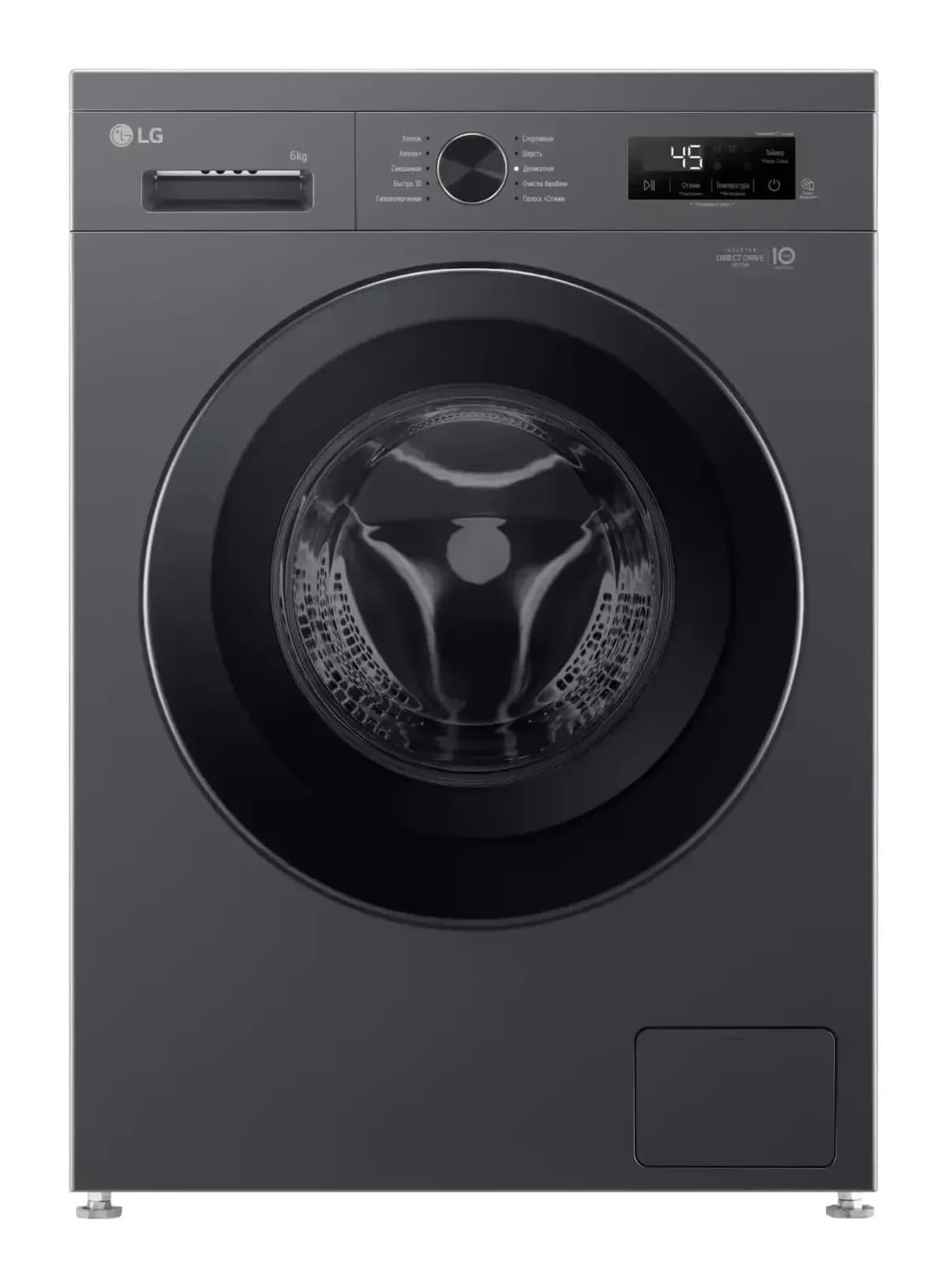 Стиральная машина LG F2Y1NS6J