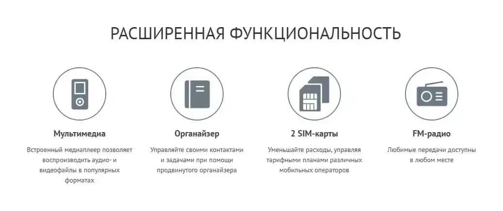 Мобильный телефон Maxvi P33 (маренго)