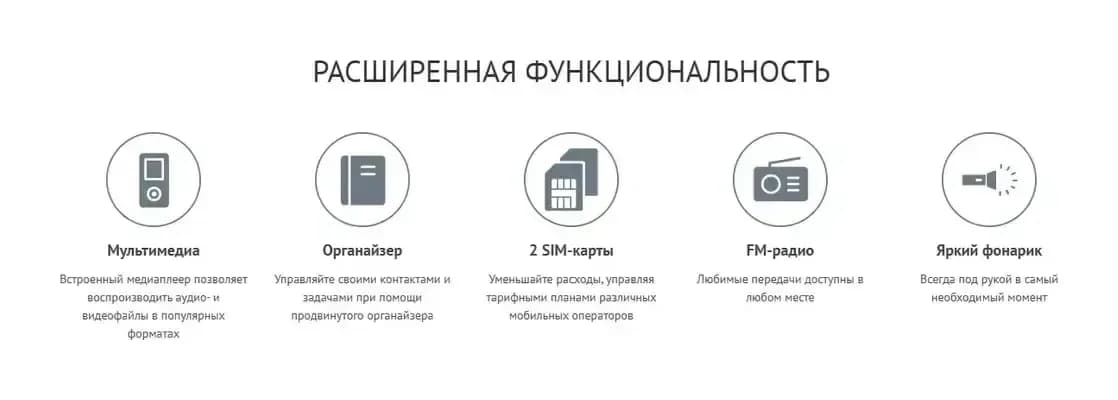 Мобильный телефон Maxvi C40 (фиолетовый)
